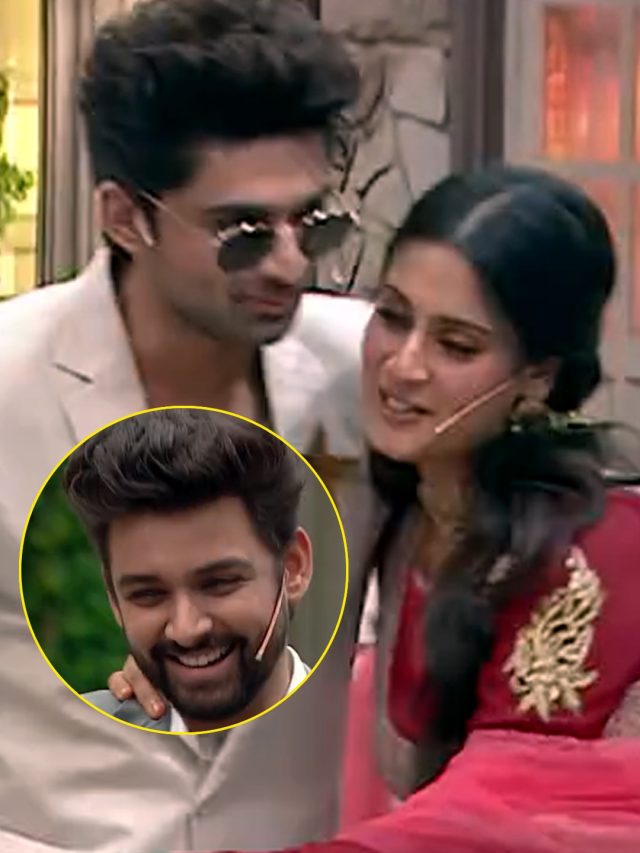 ब्रेकअप के बाद टकराए दोनों Ex बॉयफ्रेंड, अभिषेक से गले मिलीं ईशा, दूर खड़े हंसते रहे समर्थ