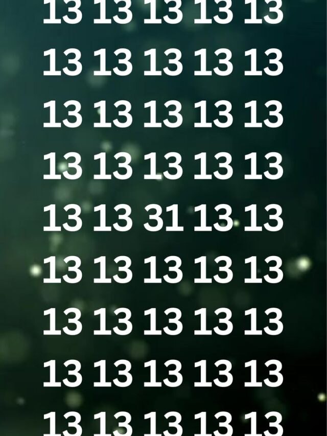 13 के बीच छिपा है 31, 10 सेकंड में ढूंढने का चैलेंज