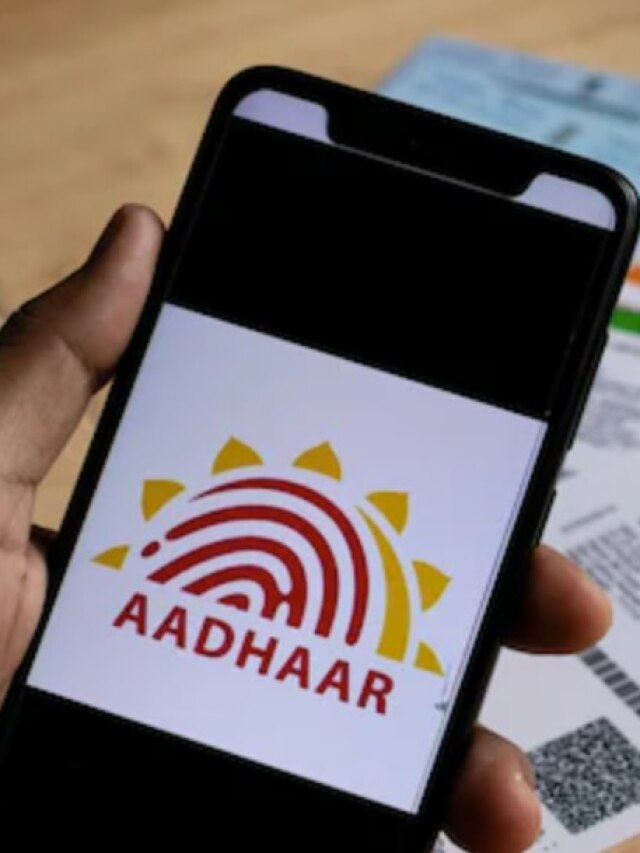 किन चीजों में काम का नहीं है आधार कार्ड?