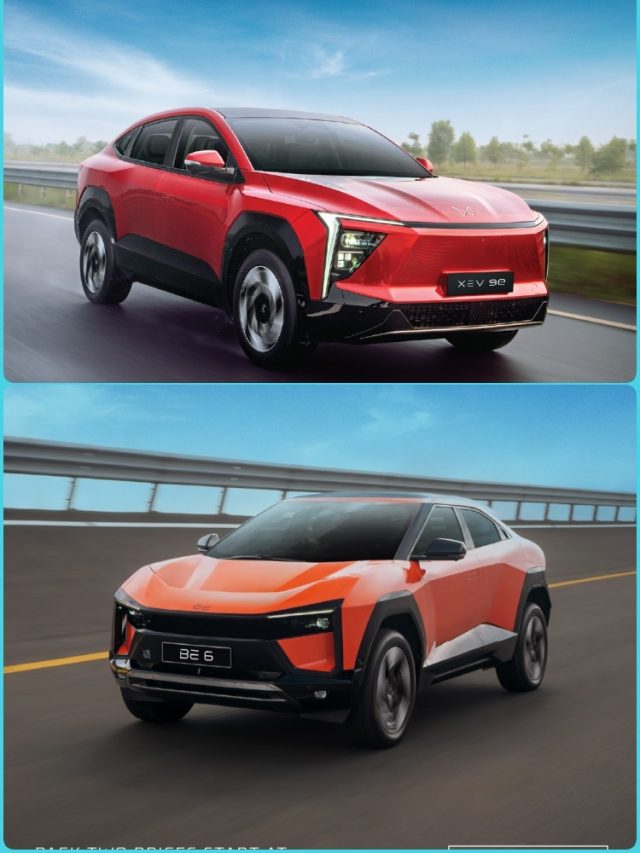 कम दाम... धांसू रेंज! BE 6 और XEV 9e का सस्ता वेरिएंट लॉन्च, कीमत है इतनी