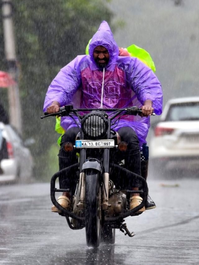 बारिश में आफत! चलती बाइक हो जाती है बंद, कहीं ये तो नहीं है वजह