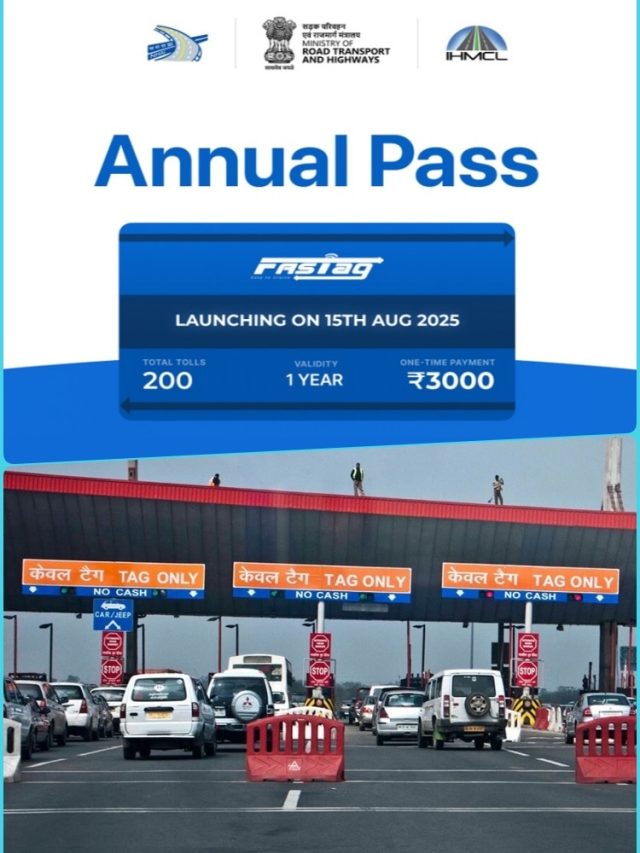 FASTag Annual Pass: कैसे होगी ट्रिप की गिनती? कितनी होगी बचत, जानें डिटेल