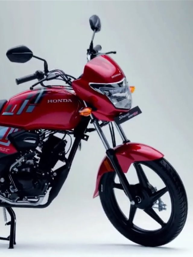 Splendor से मुकाबला! Honda ने पेश की किफायती बाइक 'Shine 100 DX'