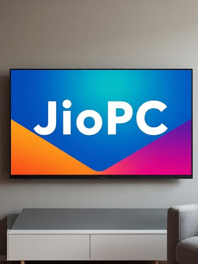 JioPC की शुरुआती कीमत 599 रुपये, पुराने टीवी को बना सकेंगे कंप्यूटर