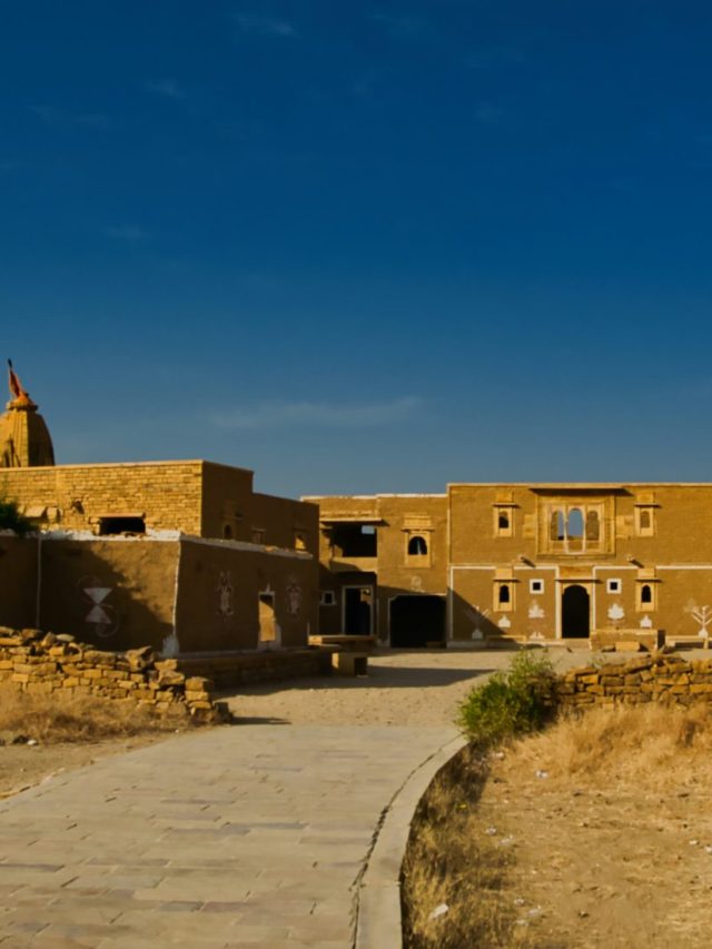 क्यों शाम 6 बजे बाद राजस्थान के इस गांव में पांव नहीं रखते लोग?