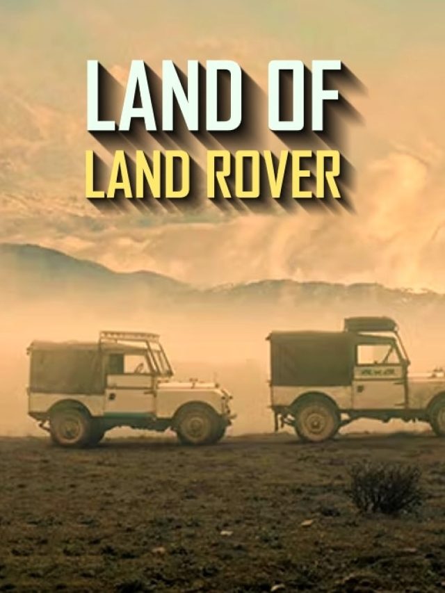 इस गांव के गली-कूचों में दौड़ती है Land Rover! मिलिए भारत के 'लैंड-रोवर विलेज' से