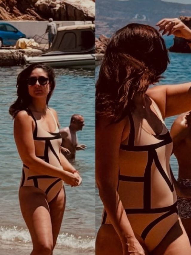 करीना कपूर का बिकिनी लुक वायरल, इतनी सस्ती है 'बेबो' की स्टाइलिश मोनोकिनी!