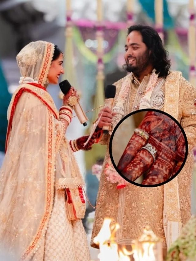 राधिका मर्चेंट की इंगेजमेंट रिंग में छिपा था अनंत के लिए प्यार, बेहद खास था डिजाइन, PHOTOS