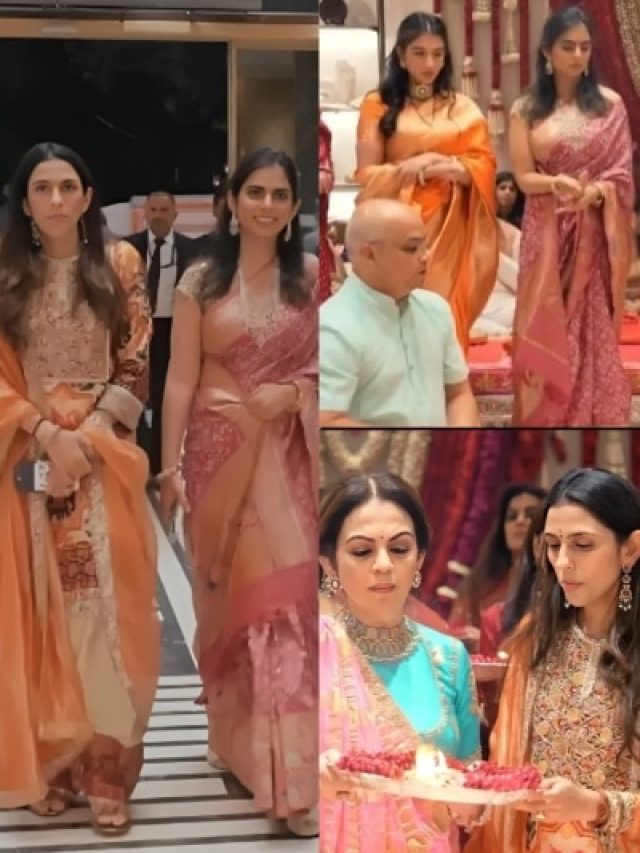 अंबानी लेडीज का रॉयल अवतार, राधिका ने ननद ईशा संग की ट्विनिंग..सूट में छाईं श्लोका, PHOTOS