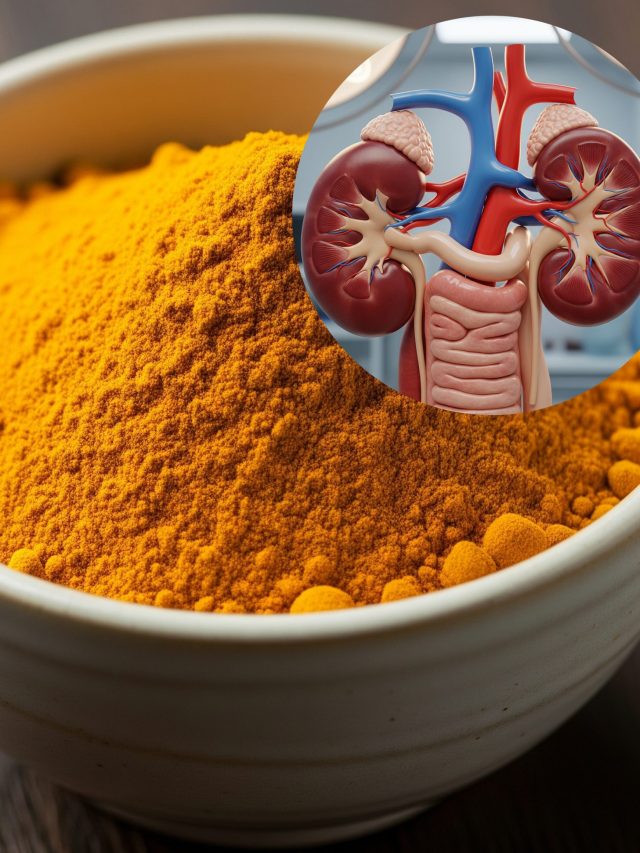 किडनी के लिए कैसे खतरनाक हो सकती है हल्दी? डायटीशियन ने समझाया
