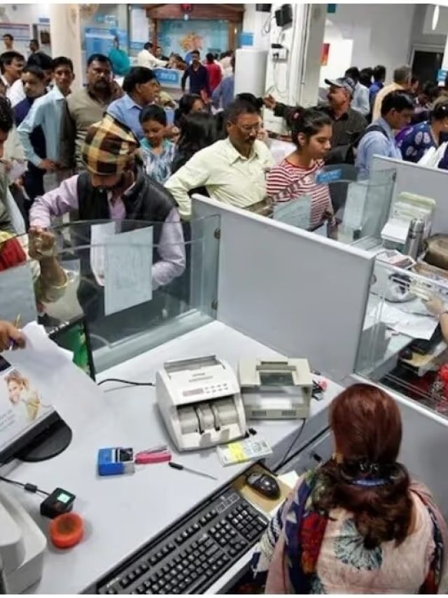 क्‍या बैंक बंद करने जा रहे इनएक्टिव जनधन अकाउंट? सरकार का आया जवाब