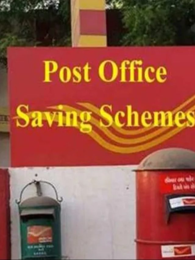 5 साल में 36 लाख रुपये देगी ये सरकारी स्‍कीम, जानिए कौन ले सकता है लाभ