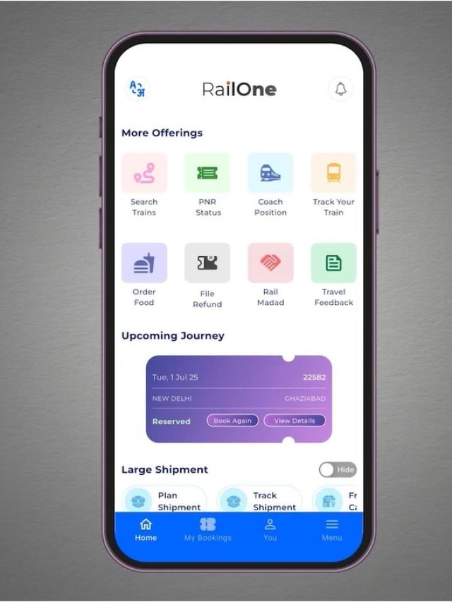 रेलवे का सुपरऐप RailOne, तत्काल टिकट से PNR चेक तक मिलेंगे ये 10 फीचर्स