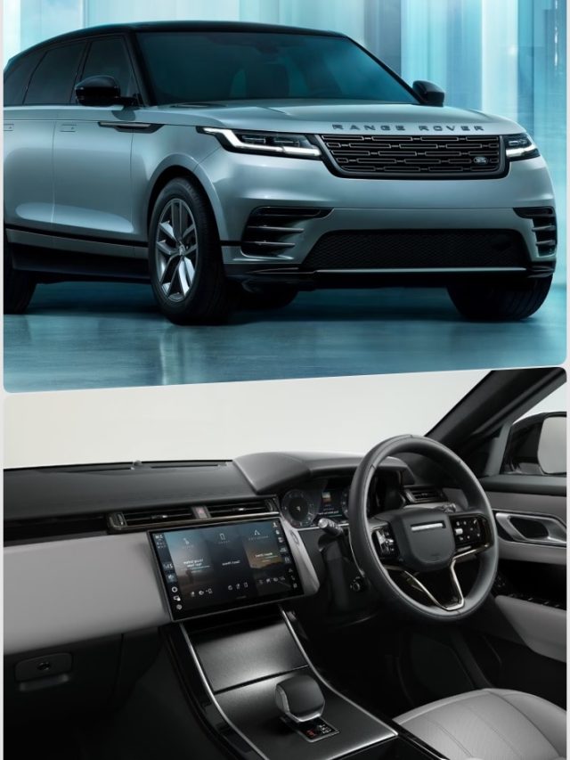 दमदार लुक...7.5 सेकंड में रफ्तार! लॉन्च हुई नई Range Rover Velar