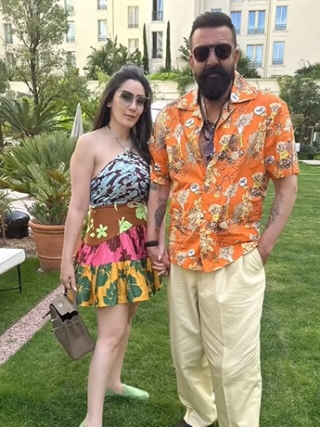 66 साल के हुए संजय दत्त, रोमांटिक हुईं पत्नी मान्यता, बोलीं- मेरे सैयारा