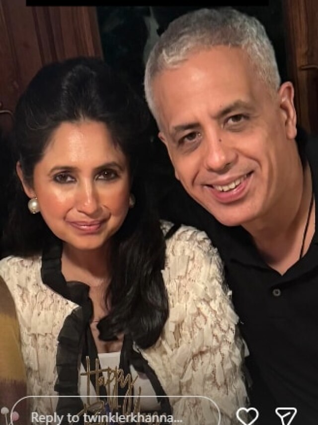 50 साल की हुई एक्ट्रेस, शोबिज से रहती है दूर, बहन ट्विंकल ने शेयर की अनदेखी फोटो