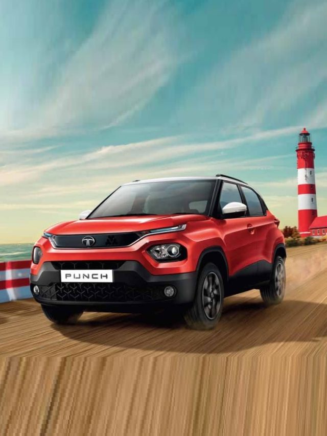 81 हजार तक सस्ती हुई Punch! कौन सा वेरिएंट आपके बज़ट में बेस्ट?