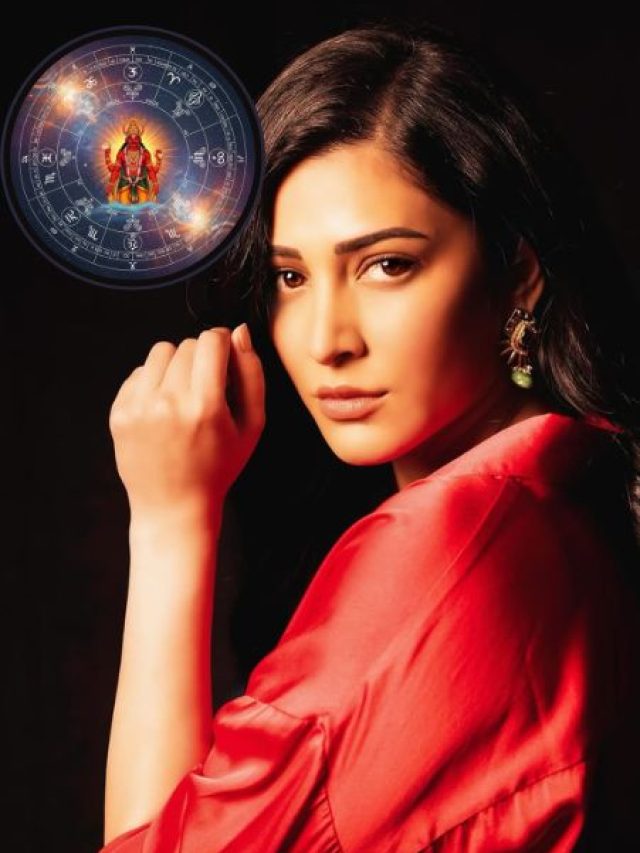 मंगल की महादशा कैसे डालती है नकारात्मक प्रभाव? एक्ट्रेस श्रुति हासन ने बताया