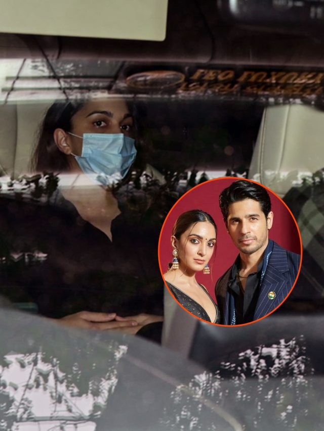 ससुराल वालों संग हॉस्पिटल पहुंचीं कियारा, छिपाया बेबी बंप, क्या आने वाला है नन्हा मेहमान?