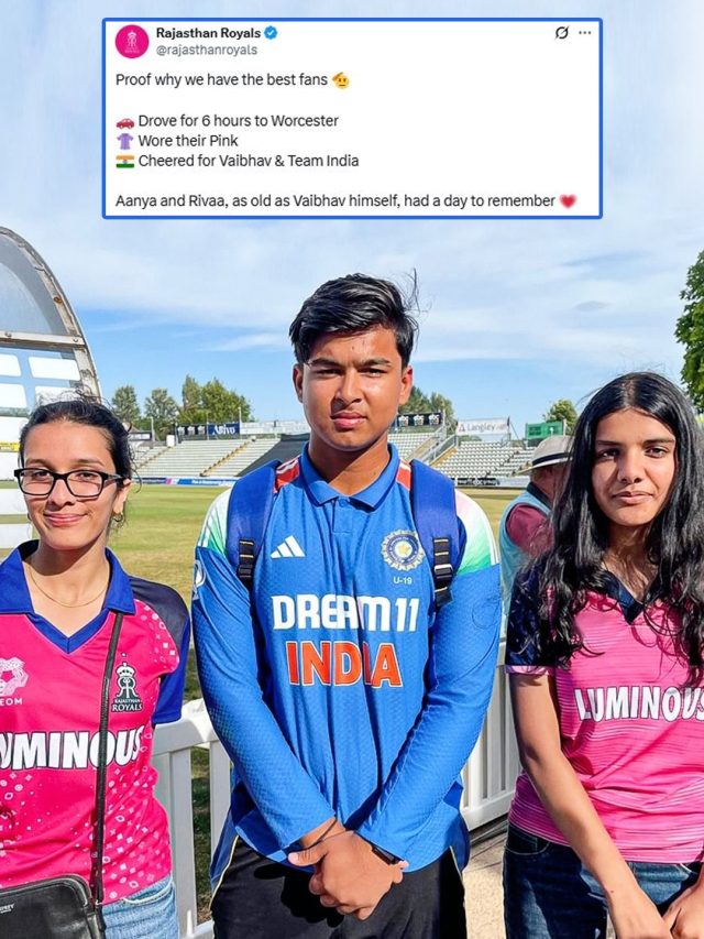 वैभव सूर्यवंशी के ल‍िए इंग्लैंड में क्रेजी हुईं 2 लड़कियां, मुलाकात के ल‍िए किया ये काम