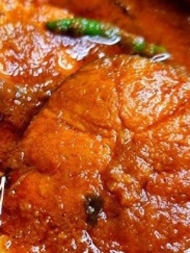 কাতলার ঝোল হবে ব্যাপক সুস্বাদু,  রেসিপিটা জানুন