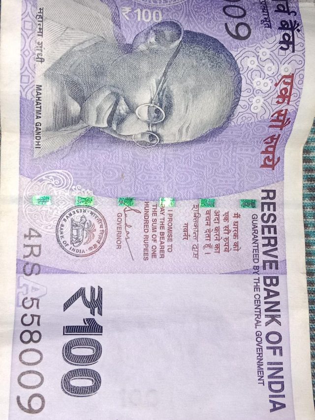 भारत के 100 रुपए मालदीव में कितने होते हैं?