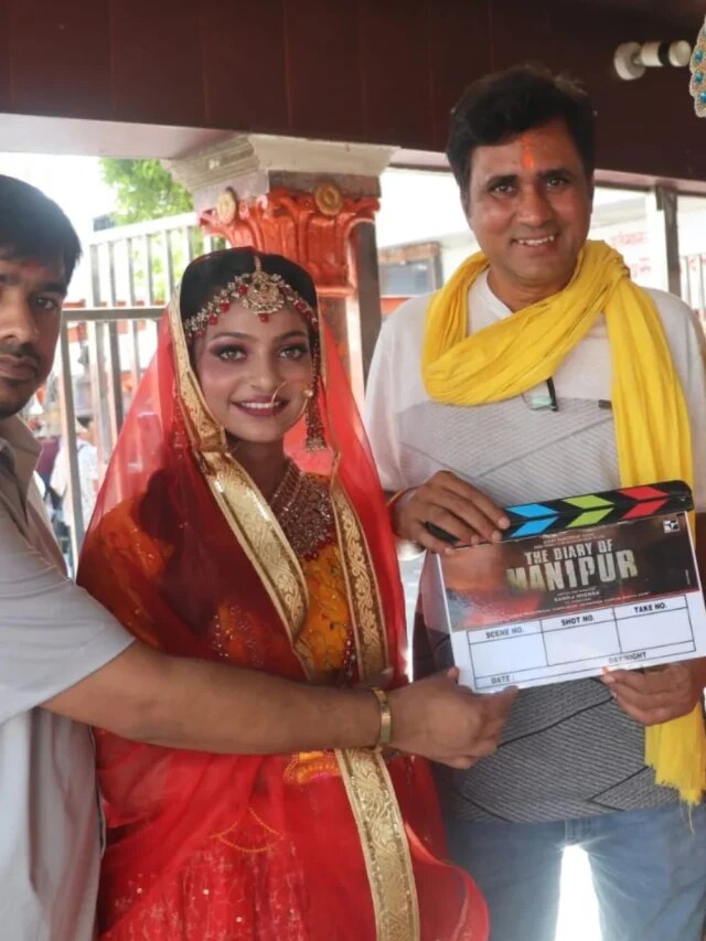 दुल्हन बनीं 'महाकुंभ गर्ल' मोनालिसा, हैवी लहंगे-जूलरी में छाईं, पूरा हुआ हीरोइन बनने का सपना