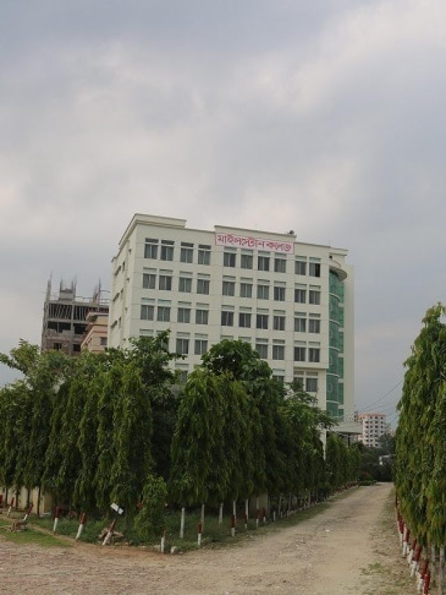 जानिए बांग्लादेश के उस कॉलेज के बारे में, जहां आकर गिरा वायुसेना का विमान, पढ़ते हैं 4000 छात्र