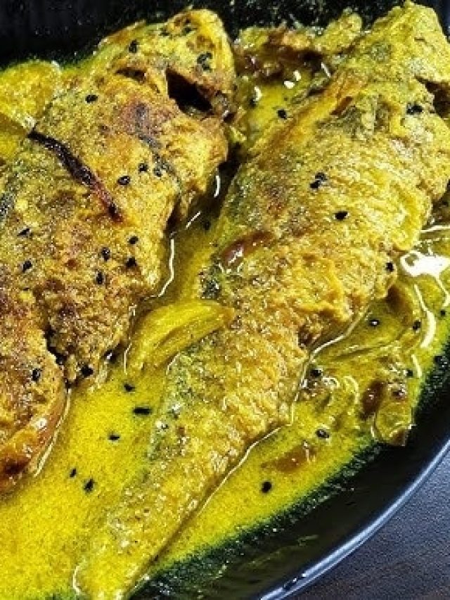 ভোলা মাছের ঝালের স্বাদ হবে দ্বিগুণ, বানাতে হবে এভাবে