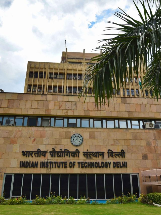 IIT में B.Tech की फीस कितनी है?