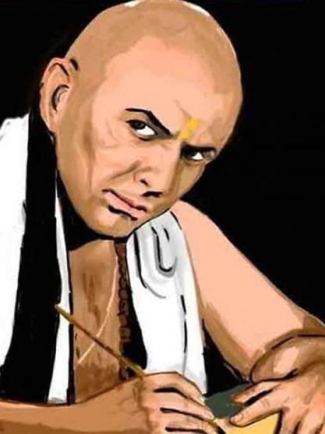 'किसी को न बताएं पैसों से जुड़ी बातें', जिंदगी बदल देंगे चाणक्य के ये 5 सीक्रेट मंत्र