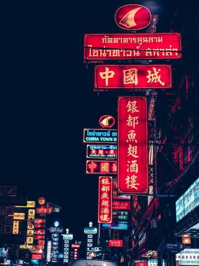 भारत के 100 रुपये थाईलैंड में जाकर कितने हो जाते हैं?