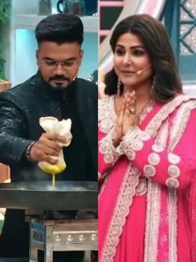 धूमधाम से मनी हिना की पहली रसोई, पति रॉकी ने बनाई जलेबी, बोले- इसे घुमाना आता है...