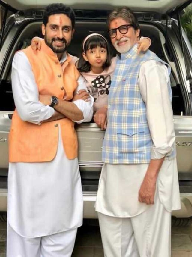 अम‍िताभ के तारीफ करने पर क्यों शर्म‍िंदा हो जाते हैं अभ‍िषेक? बोले- वो 83 साल के..