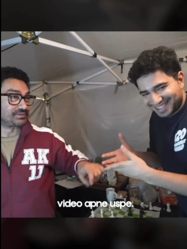 'रिकॉर्ड करो...', आमिर खान से लिया समय ने पंगा, कर दी गड़बड़, बोले- मुझे मारा