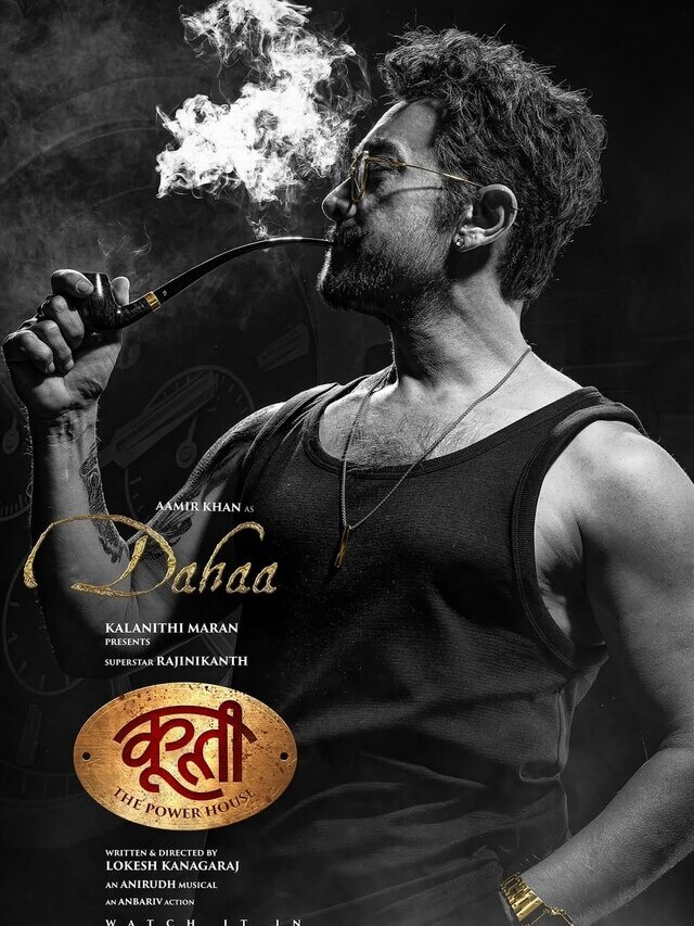 Coolie: हाथ में पाइप, चेहरे पर टशन, धुआं उड़ाते हुए आमिर खान ने शेयर किया नया लुक