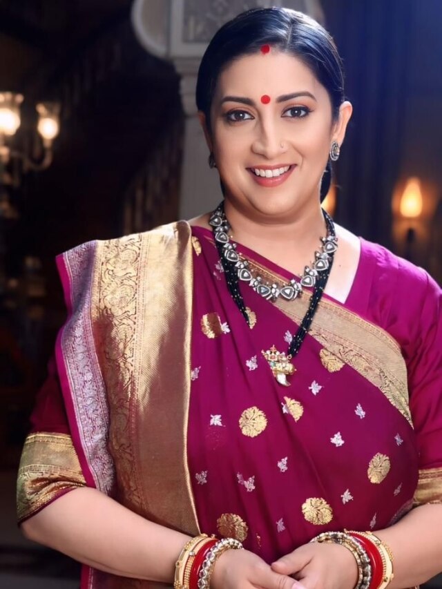 जब 'क्योंकि सास भी...' के टाइम स्मृति ईरानी का हुआ था मिसकैरेज, मेकर्स को नहीं हुआ विश्वास!