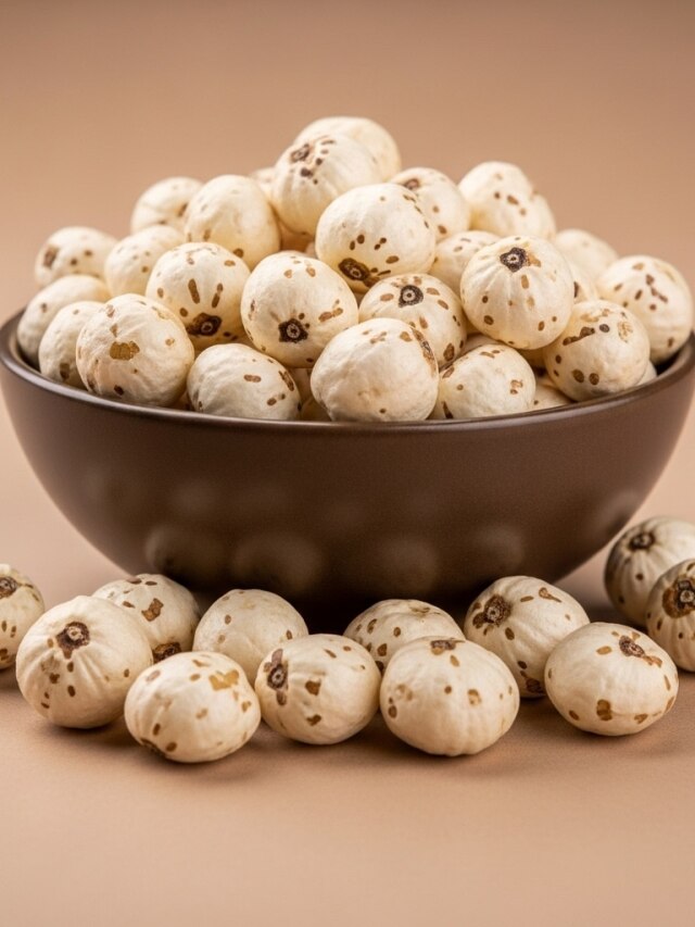 दिल, डाइजेशन और वजन के लिए बेस्ट है मखाना! जानिए रोज खाने के 8 जबरदस्त फायदे