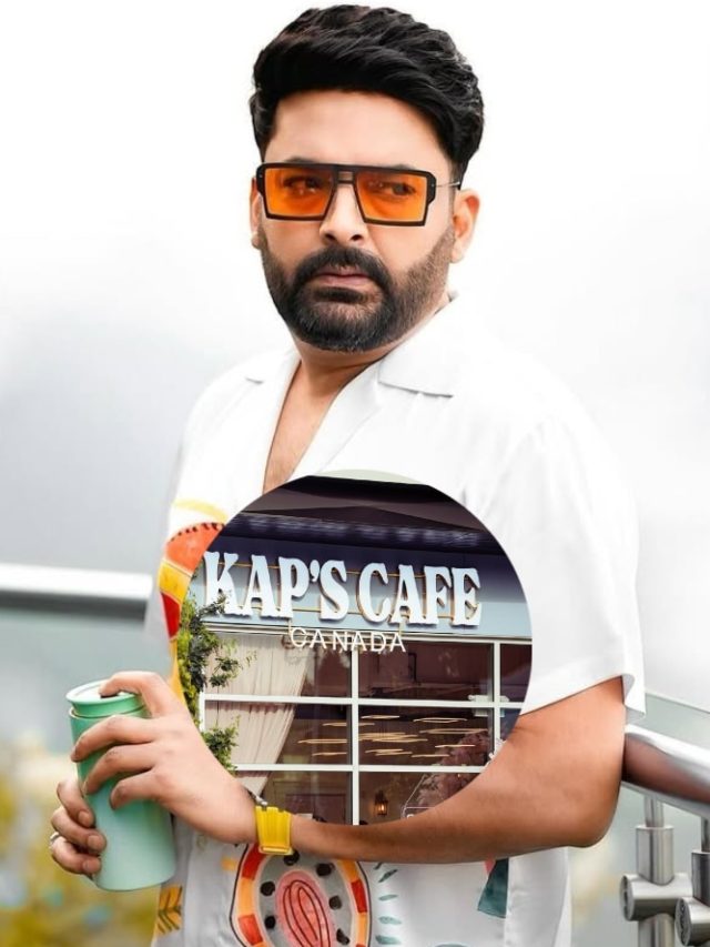 फायरिंग के 10 दिन बाद कपिल ने कनाडा में खोला अपना कैप्स कैफे, कही ये बात
