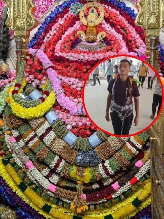 'भारत में मांसाहार बंद हो', जंजीरों में बंधकर खाटूश्याम पहुंचे भक्त ने मांगी अनोखी मन्नत