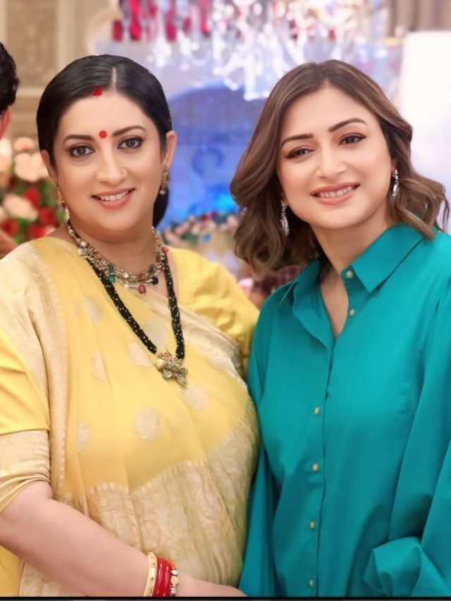 कभी थीं मिस इंडिया फाइनलिस्ट, अब बनीं सास-बहू की जोड़ी, स्मृति ईरानी ने शेयर की फोटो