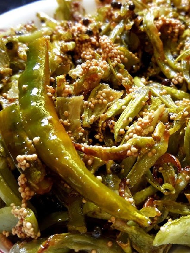 লাউয়ের আগা-ডগাতো খেয়েছেন, খোসা ভাজাও খান, ঘটিদের রেসিপি