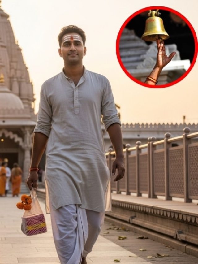 शिव मंदिर से लौटते वक्त भूलकर भी न करें ये 3 काम, नहीं मिलेगा पूजा का फल