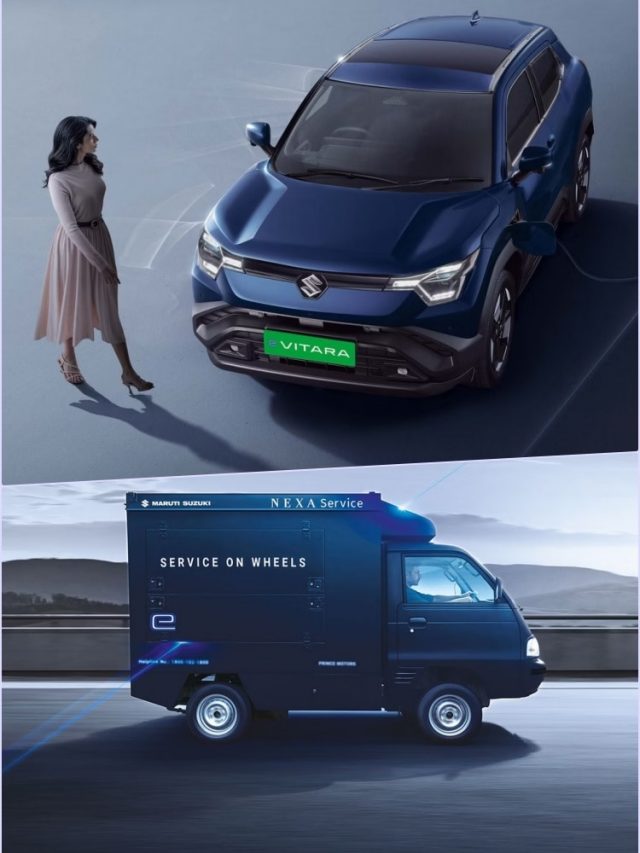 500KM रेंज... घर पर सर्विसिंग! इस तारीख को लॉन्च होगी Maruti e Vitara