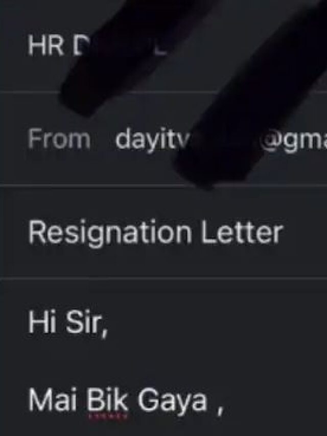 'सर, मैं बिक गया हूं, सामने वाली कंपनी चार पैसे ज्यादा दे रही है', Resignation लेटर वायरल