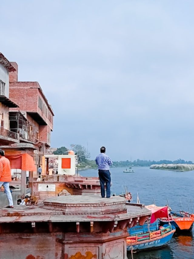 मथुरा के पुराने नाम क्या क्या नाम थे?