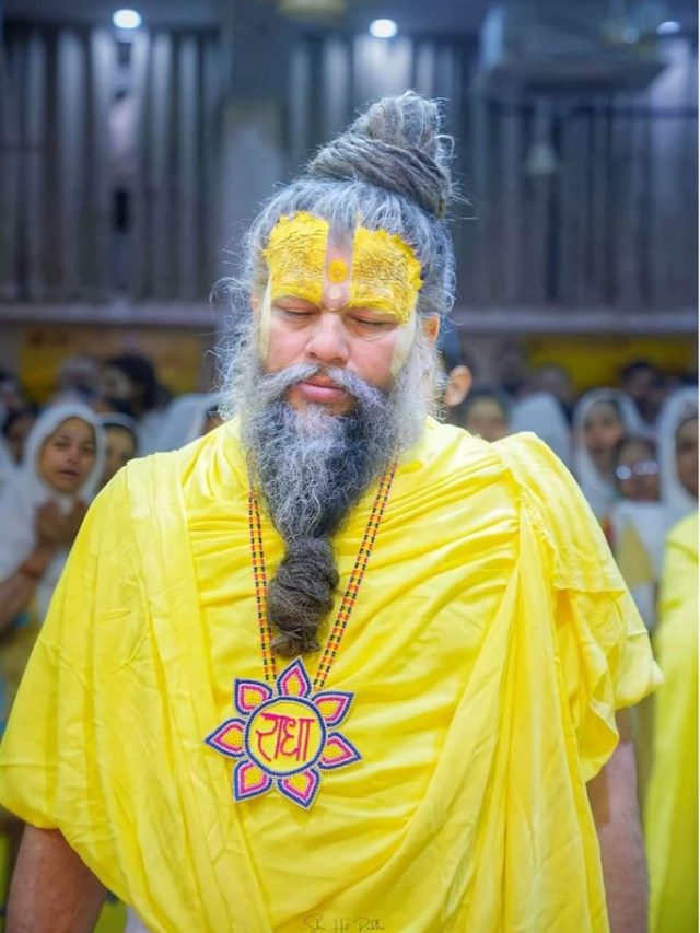 भगवान श्रीकृष्ण का सबसे शक्तिशाली मंत्र कौन सा है? प्रेमानंद महाराज ने दिया उत्तर