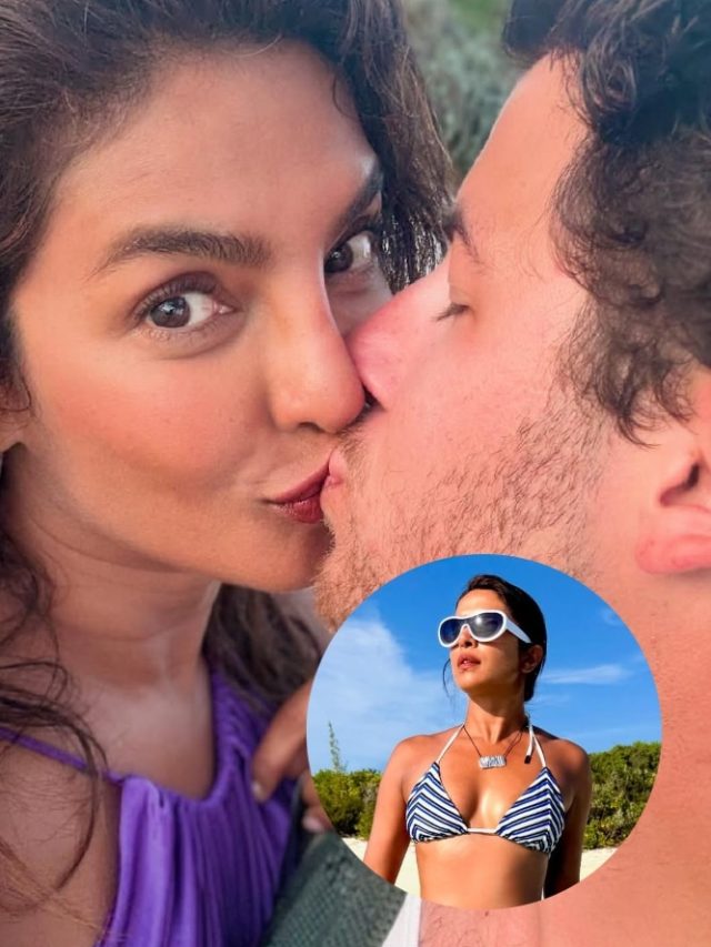 पति निक को किया Kiss, बिकिनी में दिए पोज, कुछ इस तरह प्रियंका ने मनाया 43वां जन्मदिन