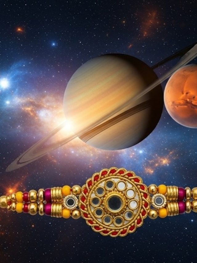 रक्षाबंधन पर इस एक राशि पर मां लक्ष्मी की रहेगी खास कृपा, खूब होगा धन लाभ