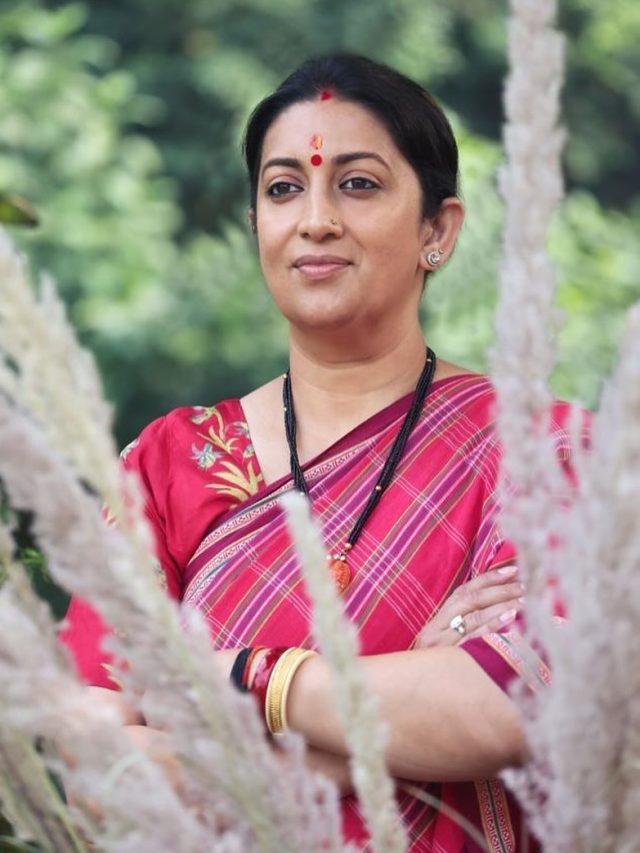 स्मृति ईरानी बनीं TV की हाईएस्ट पेड एक्ट्रेस, रूपाली गांगुली और हिना खान को छोड़ा पीछे